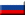 Idioma ruso
